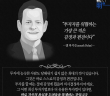 켄 피셔의 펀드명언